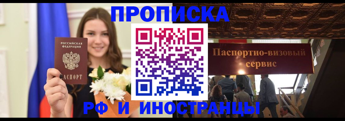 форма 3 в Бежецке